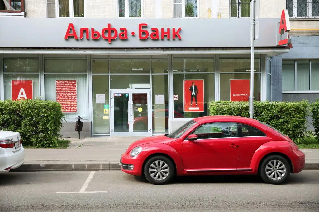 «Альфа-Банк» змінить назву на «Сенс Банк», щоб не асоціюватися з росією