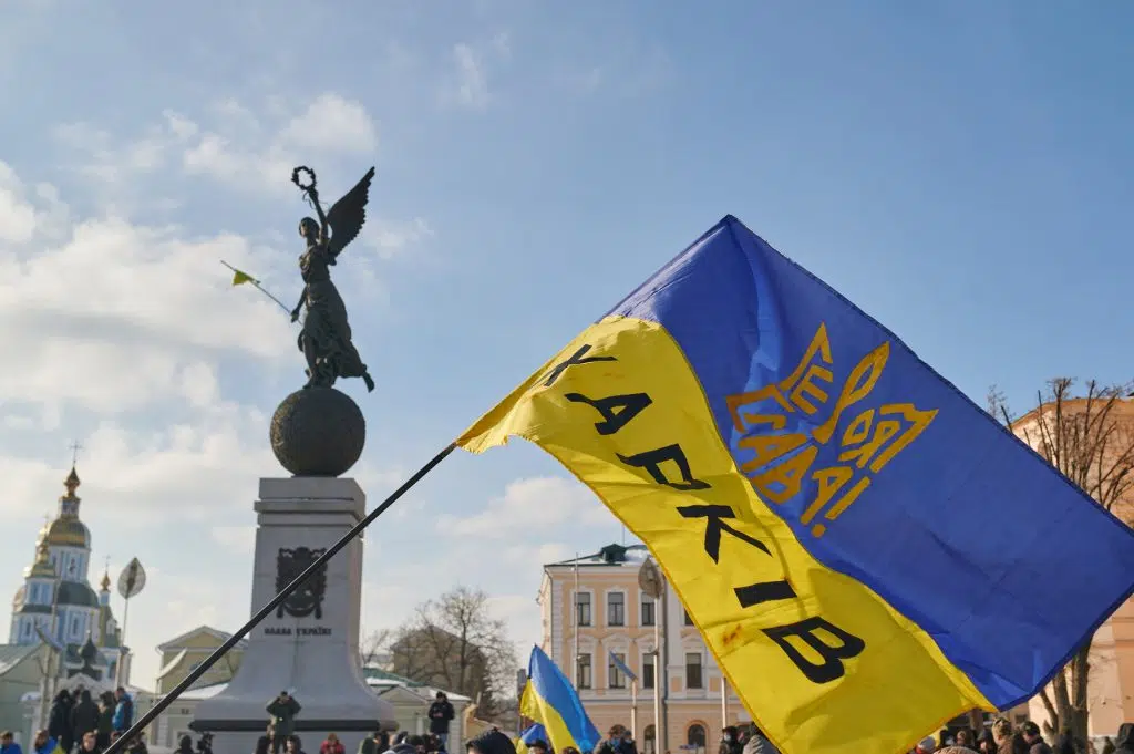 Украина Харьков флаг фото
