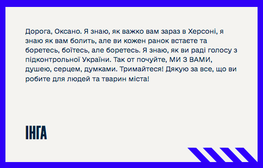 Снимок экрана 2022-07-02 в 17.26.41