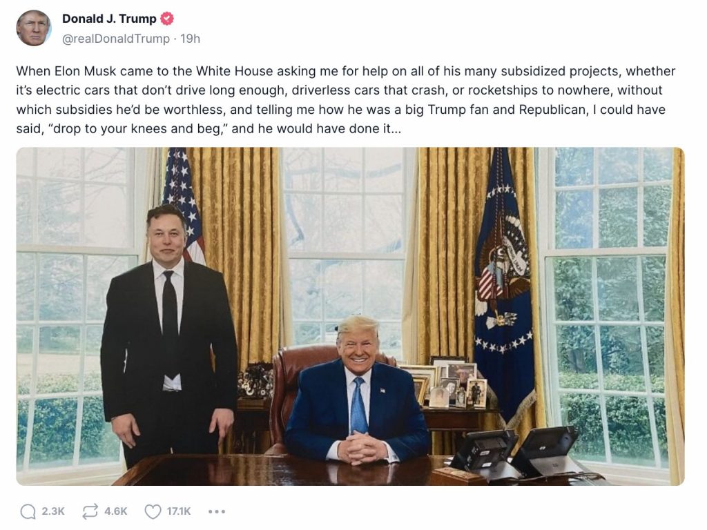 Пост Трампа