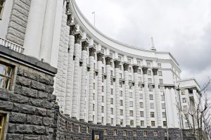 кабмін