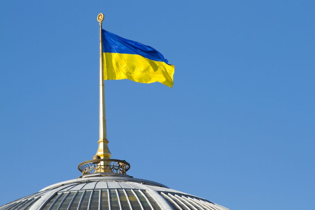 Прапор України фото