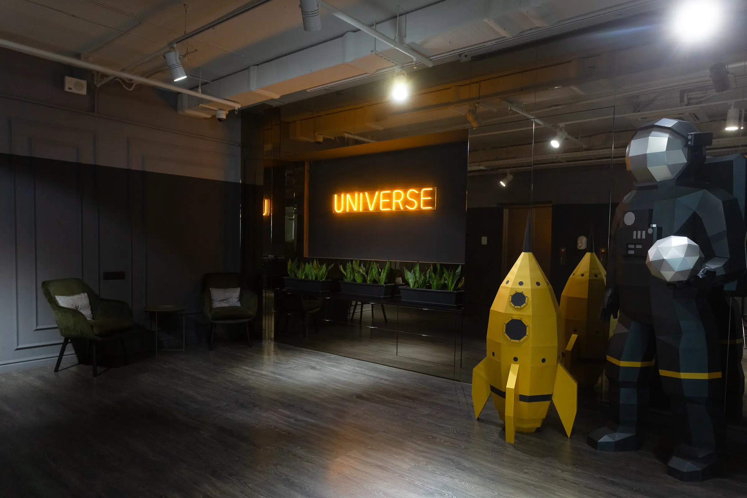 Офис Universe
