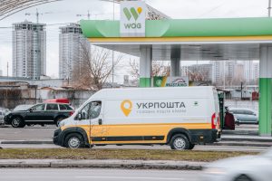Укрпошта