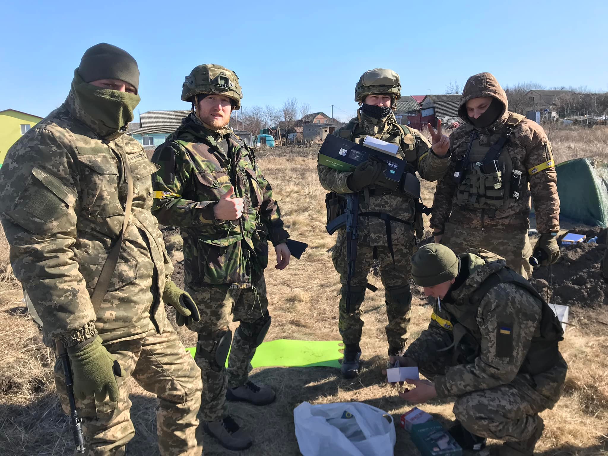 Помощь ВСУ