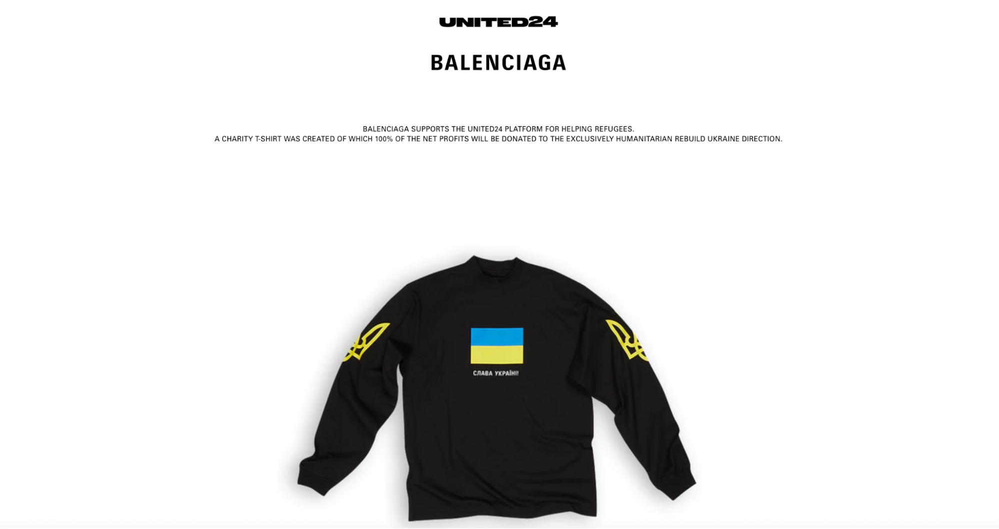 Бренд Balenciaga поддерживает Украину