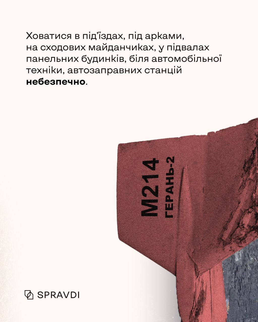 2022-10-17 10.22.53