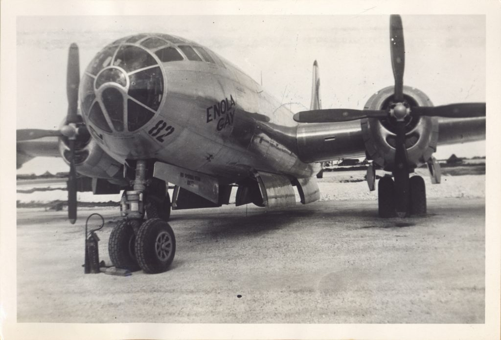 Бомбардировщик ВВС США Б-29 «Энола Гэй»