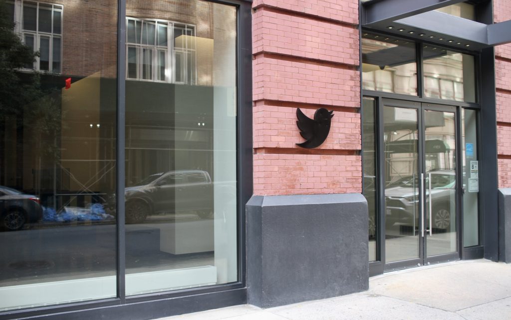 Офіс Twitter