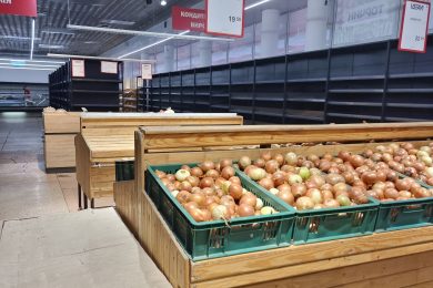 Супермаркет в Херсоні