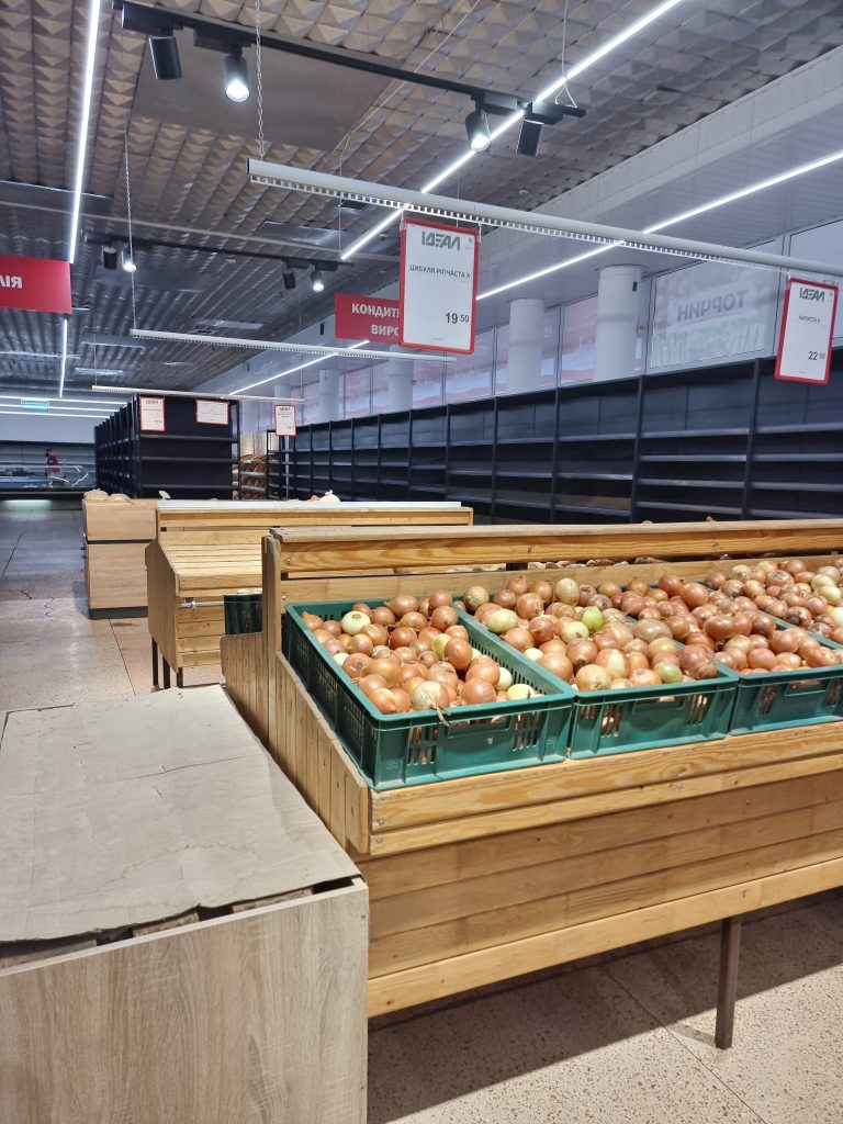 Супермаркет в Херсоні