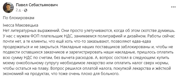 ком 1
