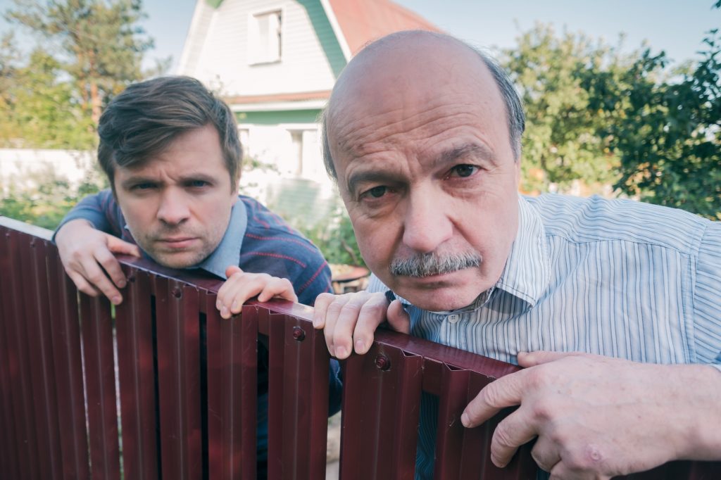 сусіди