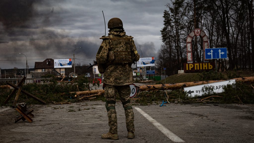 Ukrainian military