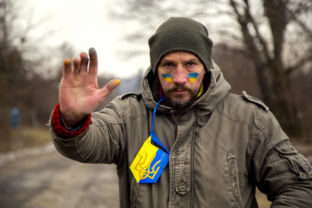 Ukrainian border guard