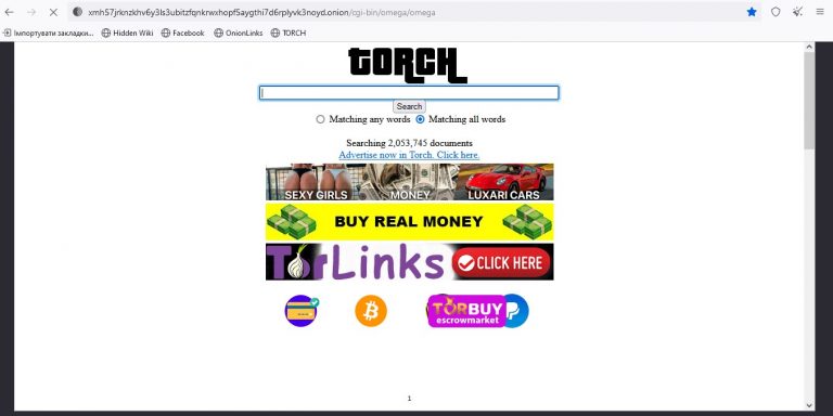 Поисковик TORCH для сети Tor