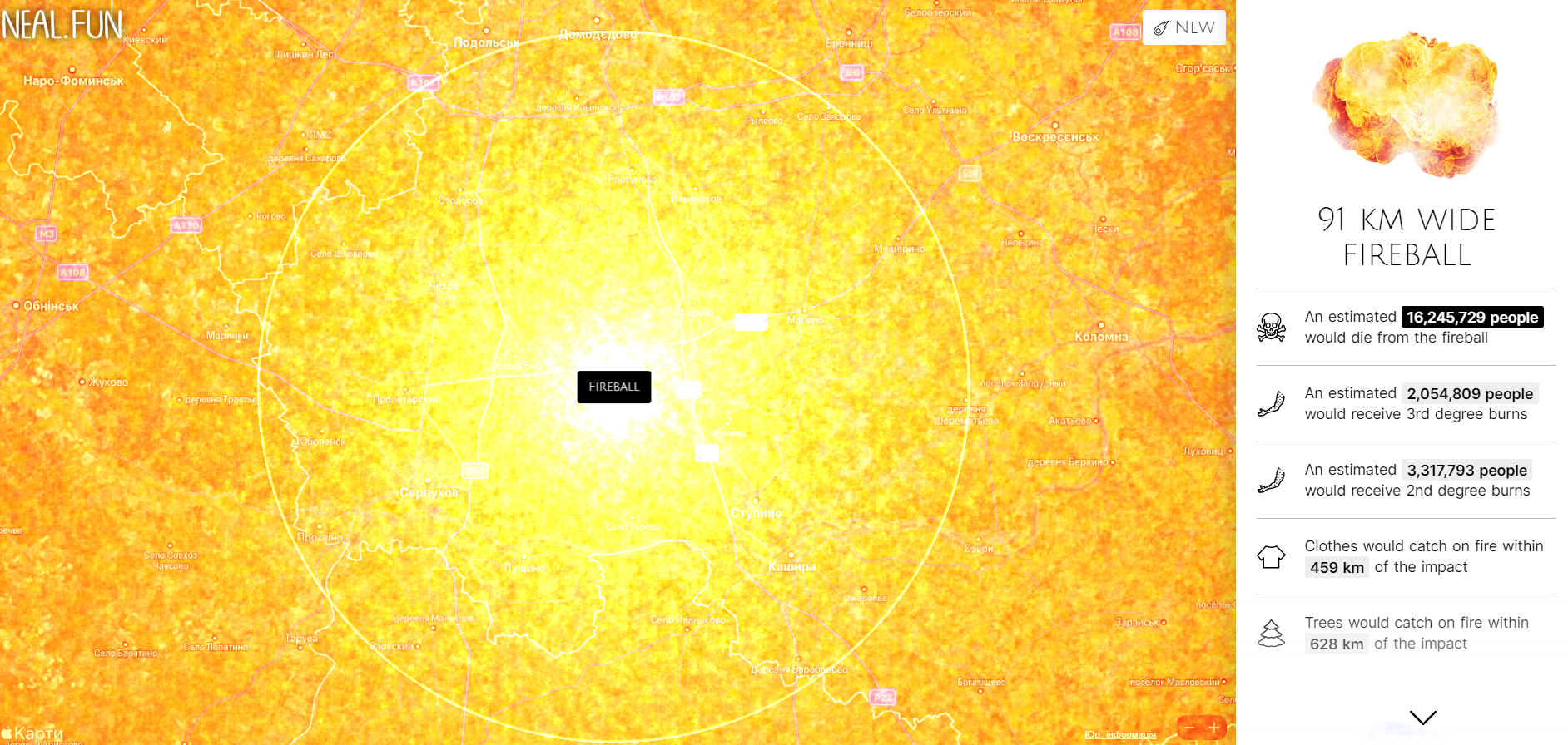 Asteroid Launcher screenshot