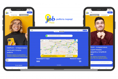 Українка запустила сервіс пошуку роботи для внутрішніх переселенців та отримала 13 тис. користувачів без реклами. Її історія