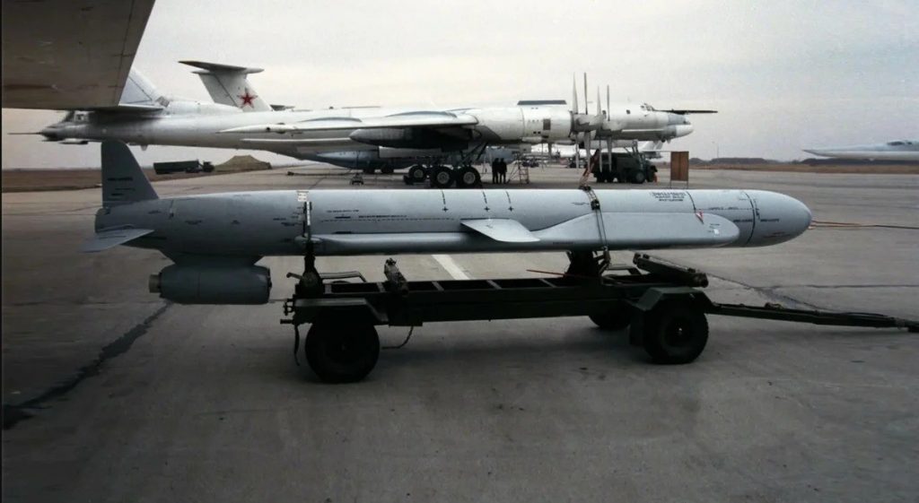 Ракета Х-555