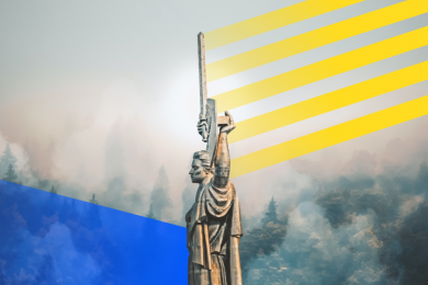 «Єдине місце, де можливо повторити успіх Кремнієвої долини»: Project Ukraine про свої ініціативи в Україні