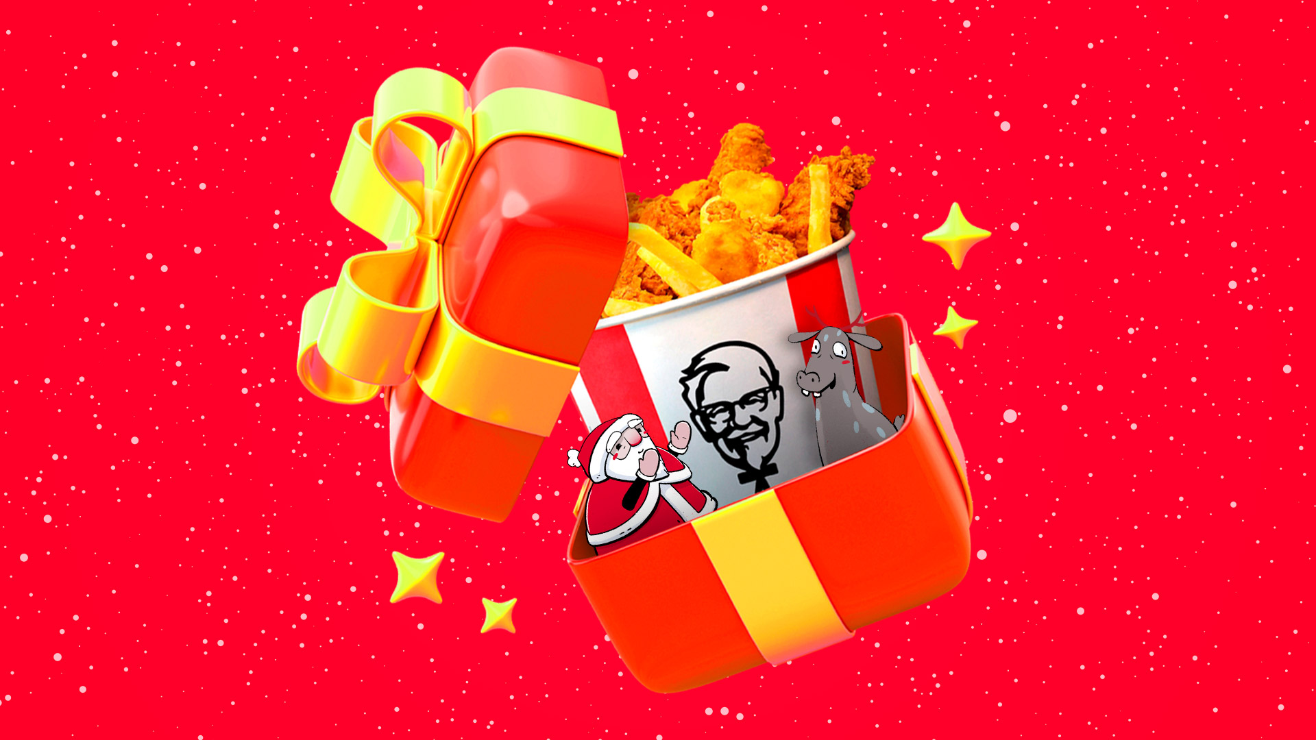 Бункерный Гринч не смог украсть Рождество. Как наше маркетинговое агентство вместе с KFC объединило украинцев на праздники