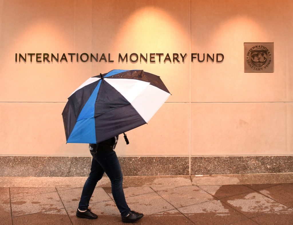 Вашингтон, округ Колумбия – здание штаб-квартиры МВФ