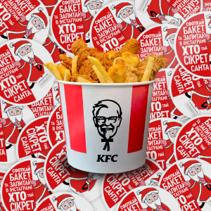 «Сикрет Бакет» от KFC