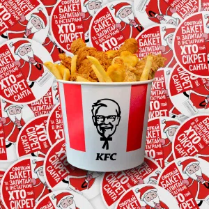 «Сикрет Бакет» от KFC