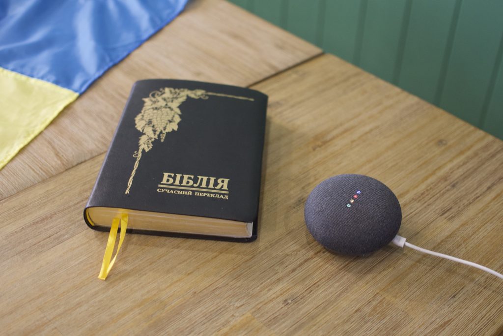 google_assistant_vs_Bible_05