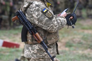 зсу