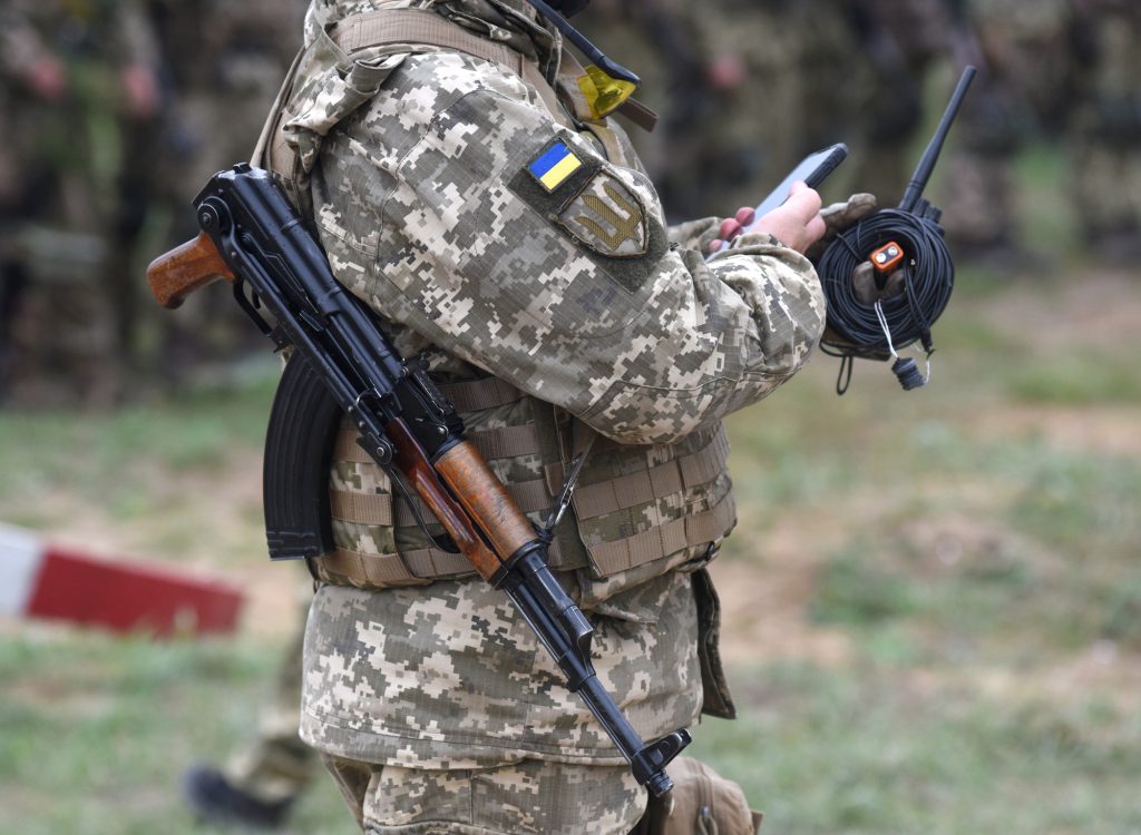 ЗСУ