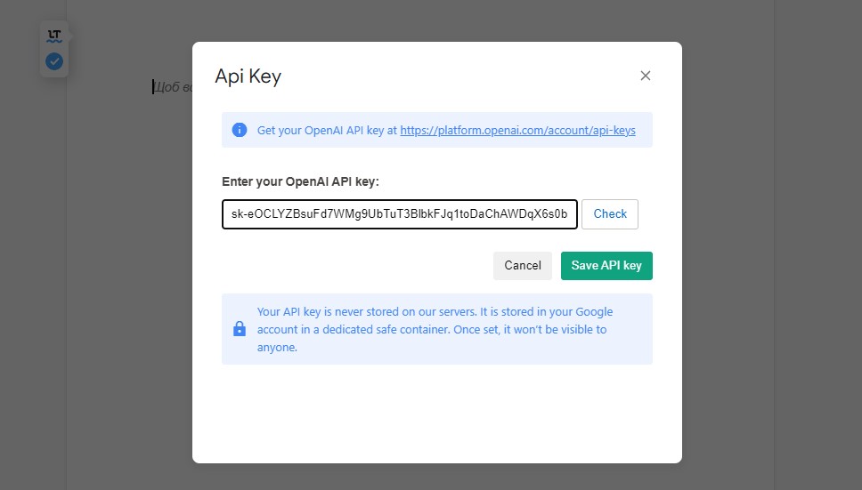 Інструкція з встановлення GPT у Google Docs