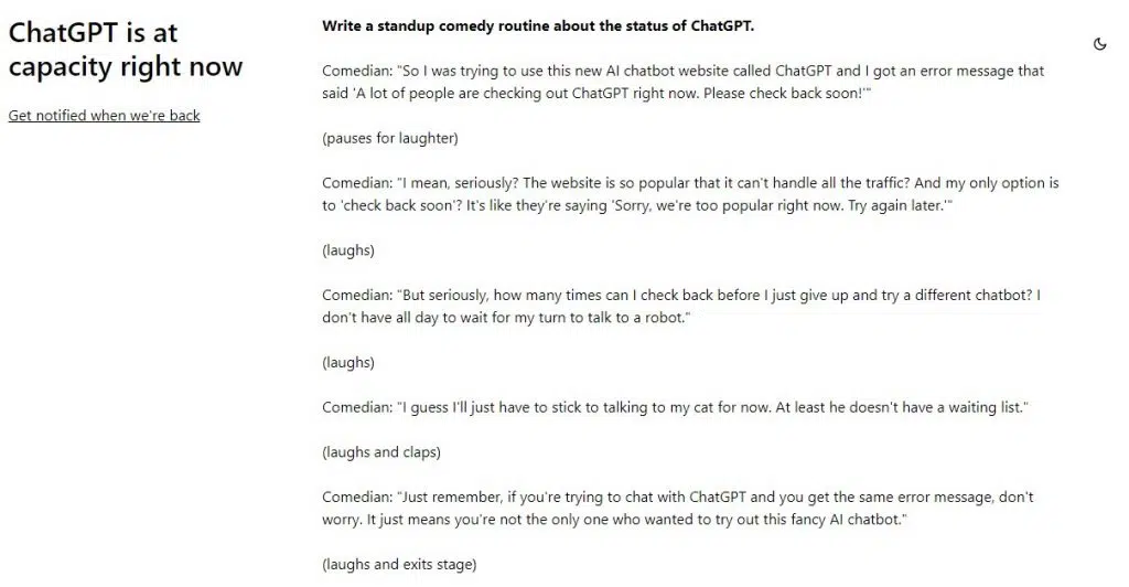 Стендап-комедия о статусе ChatGPT