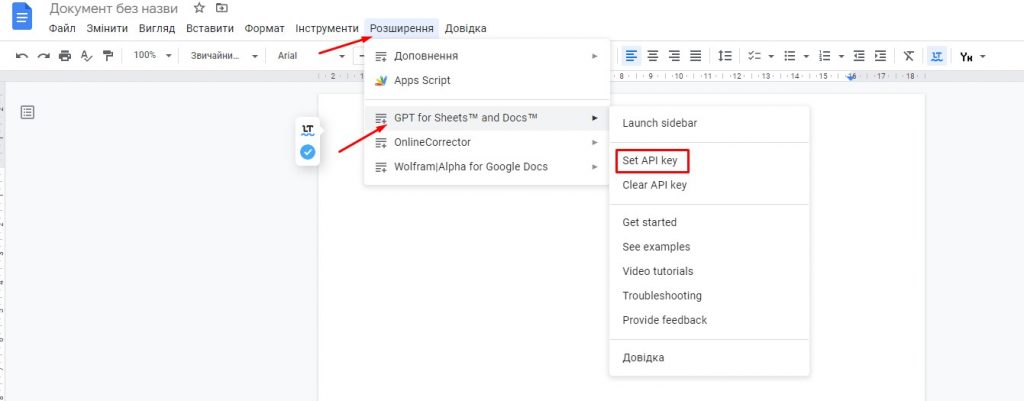 Інструкція з встановлення GPT у Google Docs