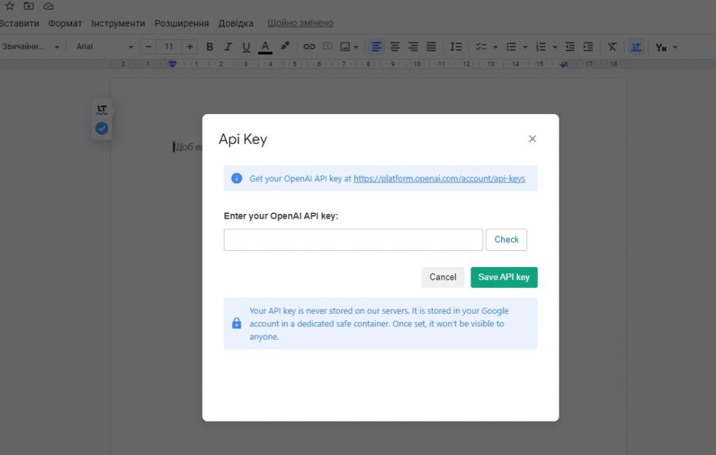Інструкція з встановлення GPT у Google Docs