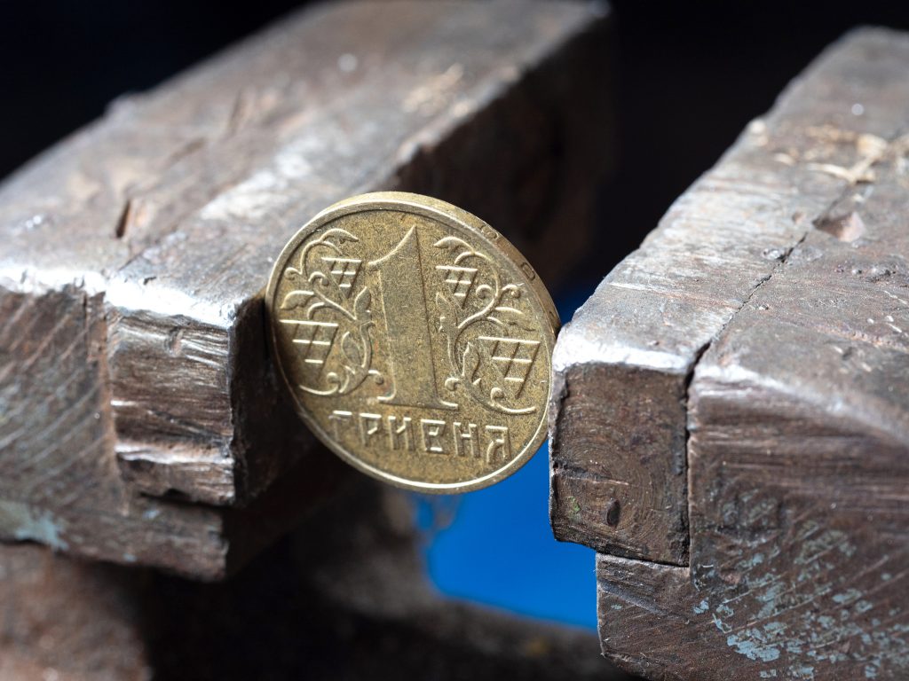 что такое учетная ставка и как она влияет на жизнь украинцев