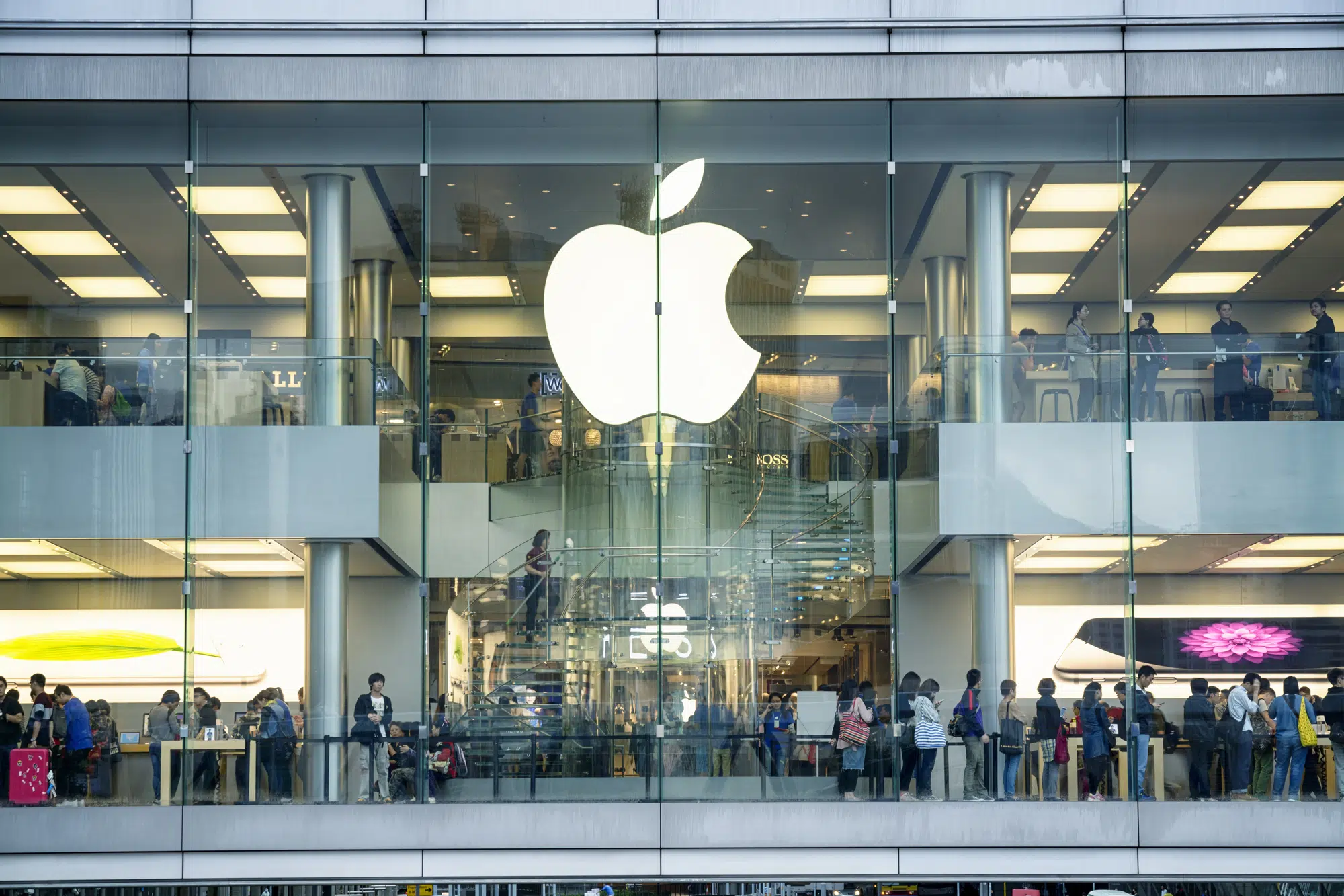 Apple