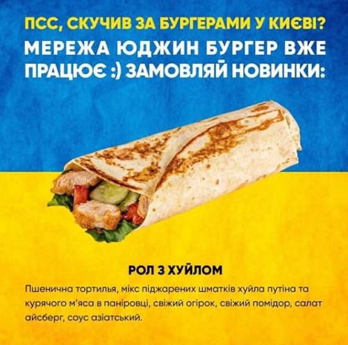 Screenshot_27