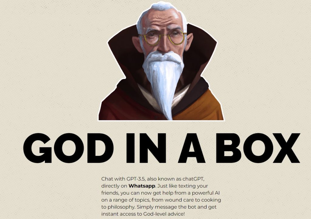 Сайт God in a box