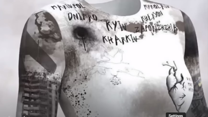 «Одень войну»
