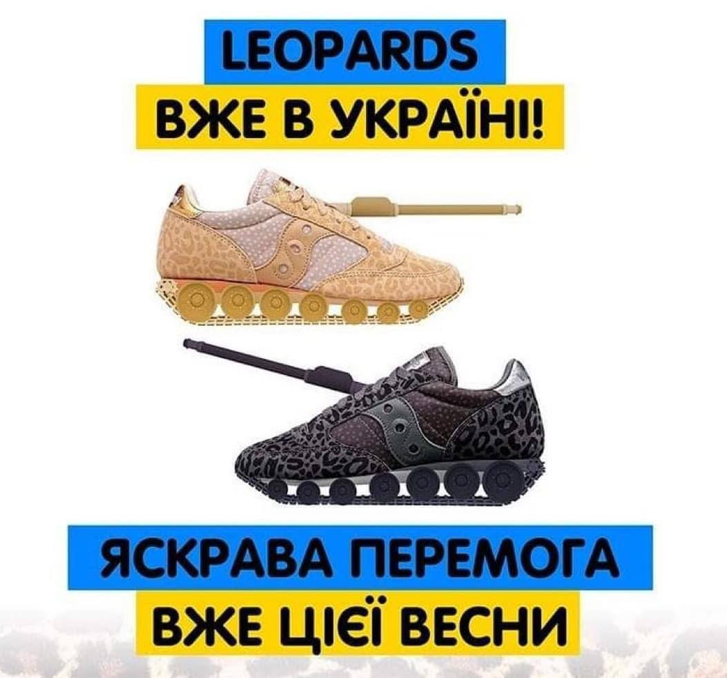 Разнообразие отраслей для которых используют военно-патриотическую символику поражает