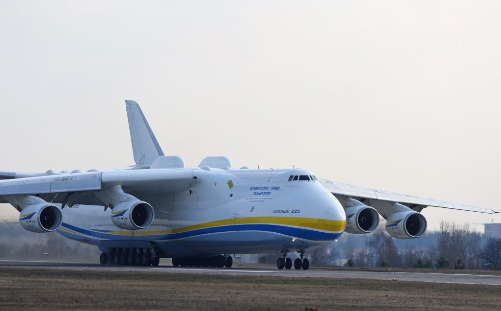 мрія