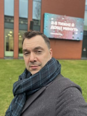 Алексей Арестович