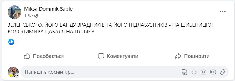 Screenshot_21