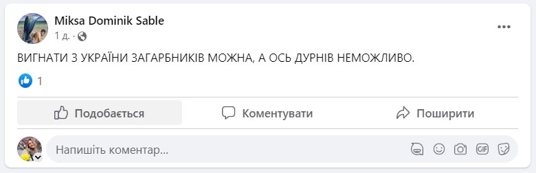 Screenshot_22