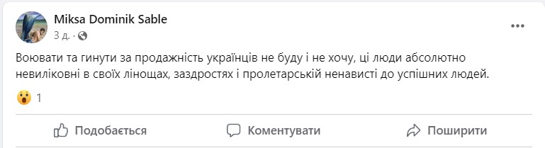 Screenshot_24