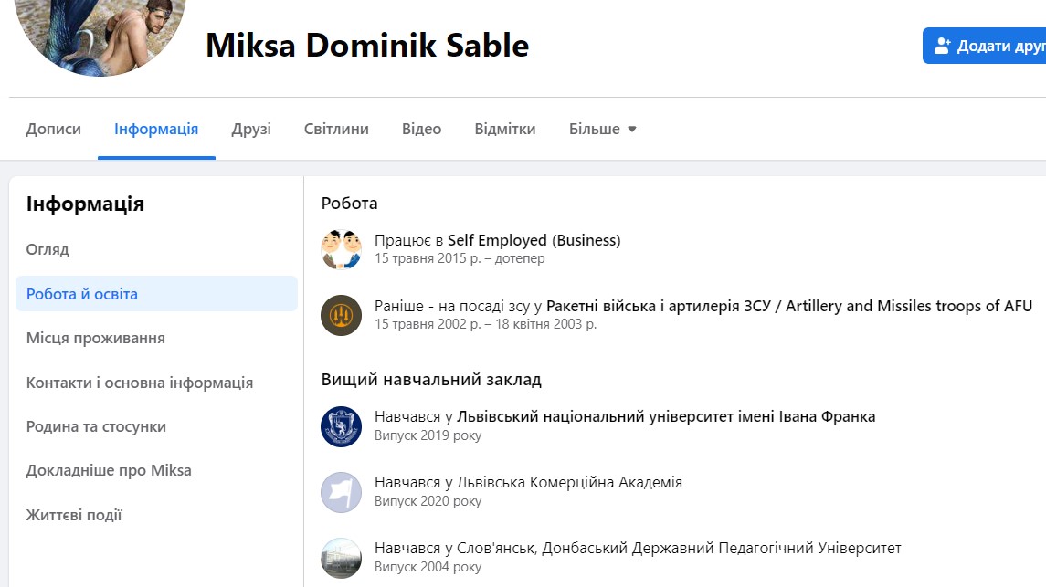 Screenshot_28