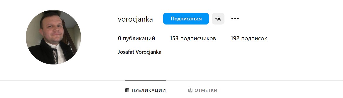 Screenshot_29