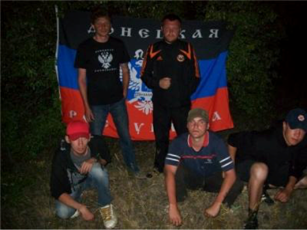 Прапор «ДНР» з'явився задовго до втечі януковича