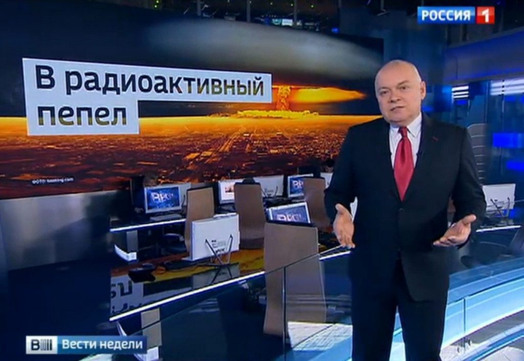 дебил